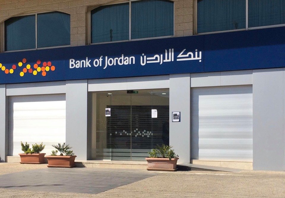 بنوك الأردن تتجه نحو سورية.. تمويل الإعمار بعد رفع العقوبات